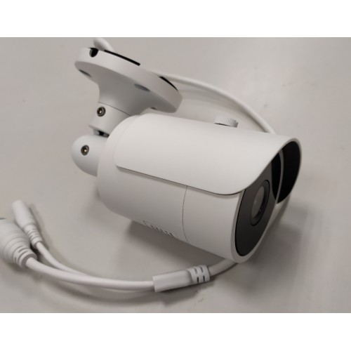 Видеокамера IP IVM-2309-F1.0 (распродажа, с витрины, остаток 1шт.)