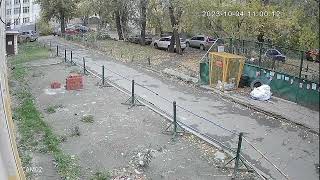 IVM 2126 4 in 1, день