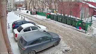 День. Не солнечно.